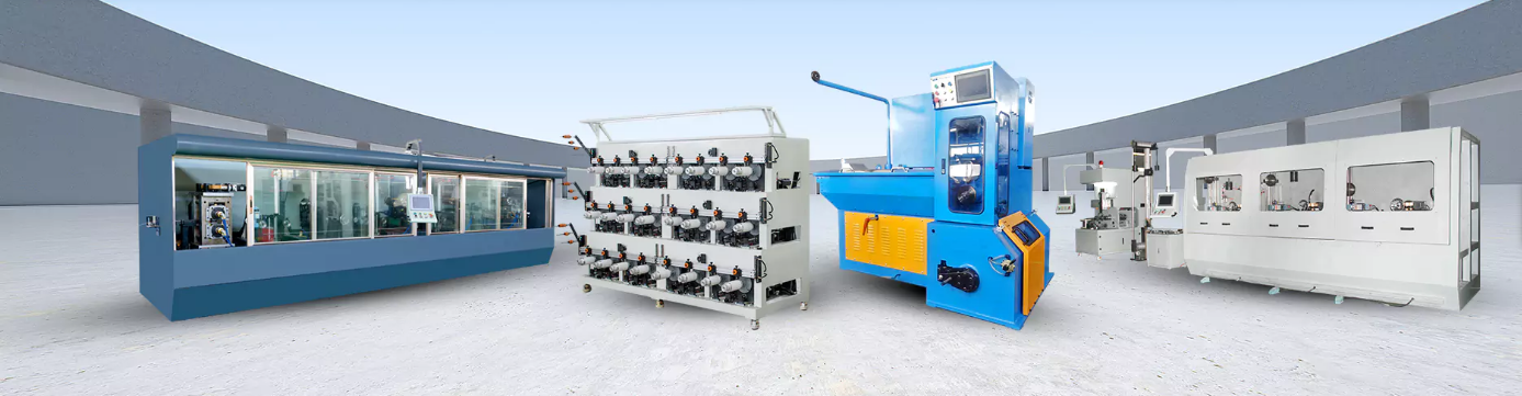 Complex Profile Rolling Mill